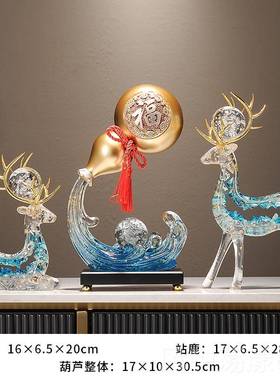 正品奢财鹿摆件高档办公室摆家居酒柜轻玄关装饰品客厅电视柜招现