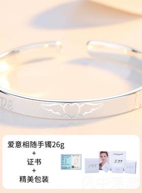 正品999足银手镯女纯银磨年轻金开 口9镀情人节日礼物送砂女友闺