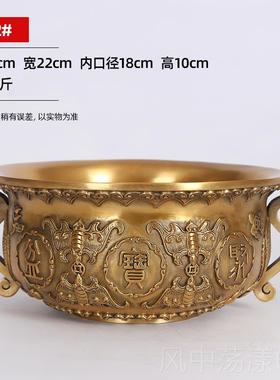正品铜实心聚宝盆摆件中式摆礼设客厅聚财家居装饰品公司黄开业品