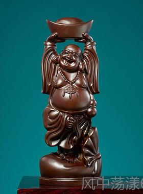 正品实木雕刻大笑纳八方财勒摆件客厅乔迁新居家居弥装饰笑佛肚佛