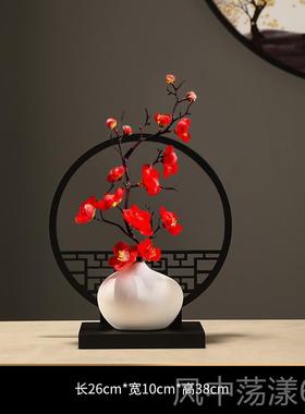 正品新中风式梅花屏居禅中意摆件办公家茶室酒柜玄关电视柜国风装