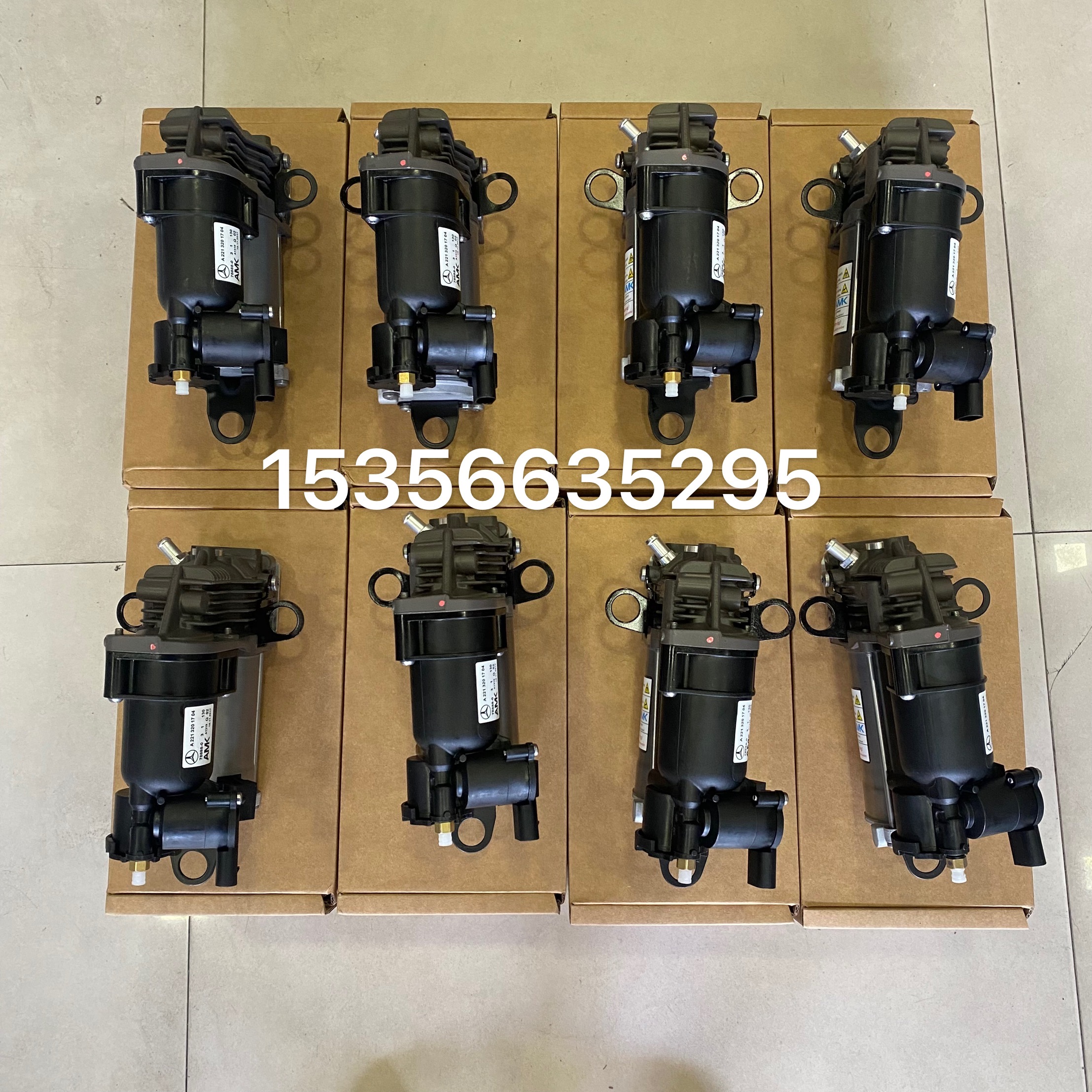 奔驰164 166 R300 ML350GL450GL 400 ML300 后减震器打气泵分配阀 - 图0