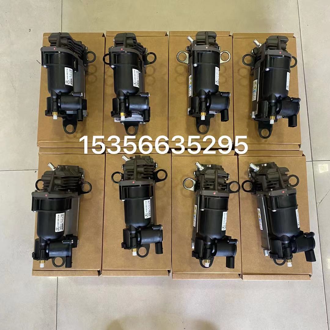 奔驰164 166 R300 ML350GL450GL 400 ML300 后减震器打气泵分配阀 - 图1