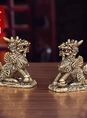 纯黄铜麒麟一对招财镇宅摆件