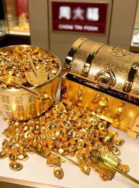 搭宝箱合金招财桌面摆件