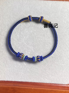 手工编织灯笼结小王子手绳可穿珠小王子diy转运珠配件女友手链