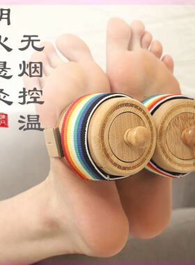 艾灸盒子木质竹制随身灸家用无烟小悬灸罐筒艾炙器具全身通用熏蒸
