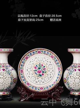 正品创意陶花瓶三件套工玄关酒柜书柜办室家居客厅装公饰瓷品艺品