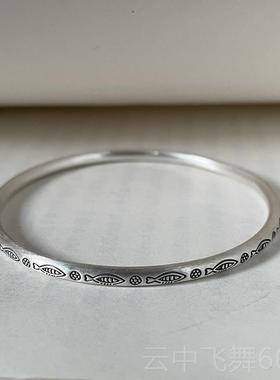 正品菩提树银下足银小鱼花纹复古做旧泰国纯手工银闭镯口女款手手