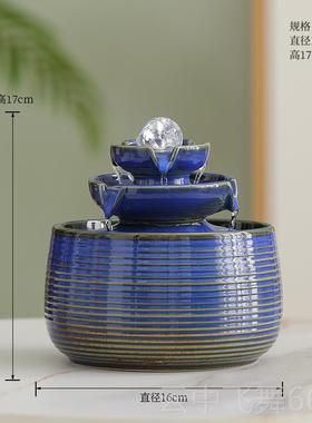 正品风水轮泉流水喷招客厅前茶桌台办公室桌开 业财搬家送礼摆件