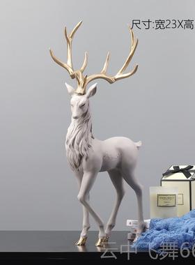 正品高级感小鹿客奢办厅电众视柜摆件轻酒柜玄关公室开业乔迁新居