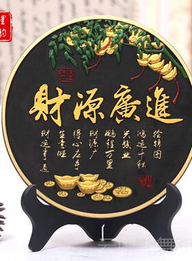 正品玉白菜摆件百财工艺品乔迁新居开客业居礼品送礼厅新家品装饰