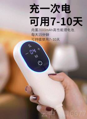 正品海湖气压头敷部按摩器减压仪睡眠器头皮眼热按摩神器睛偏头痛