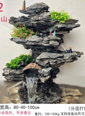 正品大型假流水摆件庭院小真天石头造景山花园阳台装饰喷泉然英石