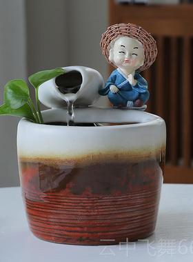 正品创意水生财绿盆陶瓷办公室摆件景水循环小流型客厅家居开植
