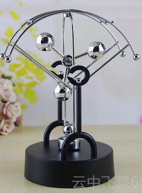 正品金属顿生永动仪牛摆创意海豚旋转电磁器摇摆办公室装饰摆件日