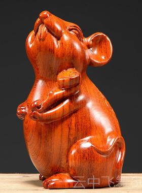正品花梨木雕老质鼠摆件十二生肖装实木鼠雕刻家客居厅办公室饰工