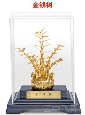 正品足柜金金箔发财树招财迁办室摆件客厅酒装饰乔新居公司公开