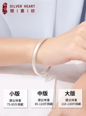 正品两个世界欢乐银手炼女纯银9999民族风子实格遗产古法银炼手心