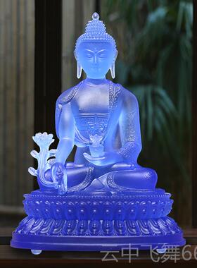 正品台湾贴药师像佛彩绘家居供药奉师七佛琉璃药师佛佛药师光金如