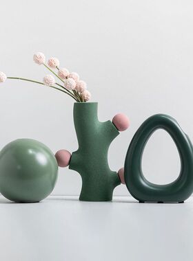 绿色带球花器现代简约创意家居玄关客厅卧室样板间装饰品插花瓶摆