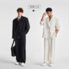 BodydreamGeekChic suit