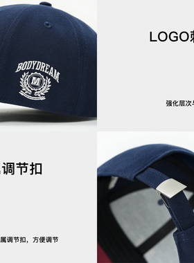 BODYDREAM徽章刺绣深顶宽檐显脸小鸭舌帽大头围复古学院风棒球帽