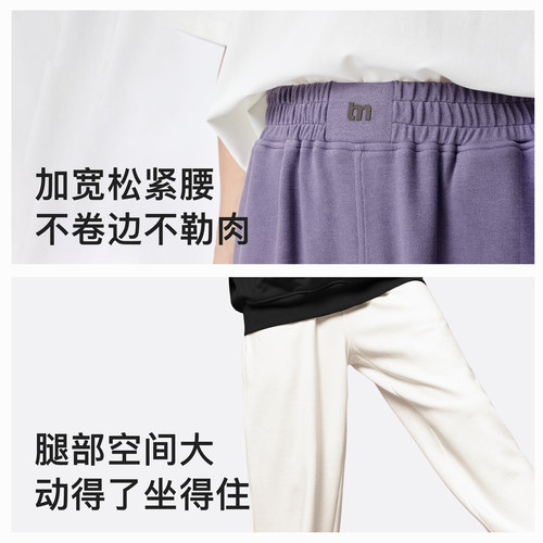 BODYDREAM简单裤 时髦廓形卫裤男裤子宽松直筒裤舒适运动裤休闲裤 - 图1