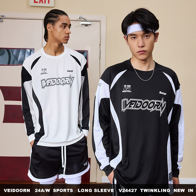 维动吴勇豪同款瞬息长袖投篮服T恤男美式篮球训练服运动透气网眼V,淘宝优惠券,粉丝福利购,淘宝优惠卷