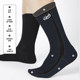 Weidong ປະຕິບັດການກິລາມືອາຊີບ socks ຖົງຕີນຂອງຜູ້ຊາຍ
