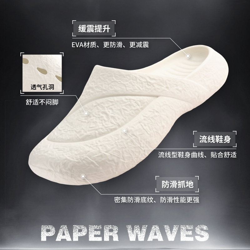 Weidong Zhiyi sports slippers men's summer toe-cap sandals