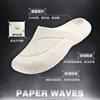Weidong Zhiyi sports slippers men's summer toe-cap sandals