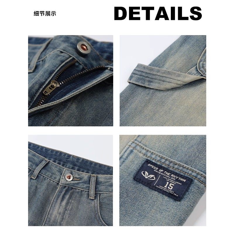 维动破晓牛仔裤男士2024新款秋季复古潮运动长裤宽松休闲直筒裤子,淘宝优惠券,粉丝福利购,淘宝优惠卷