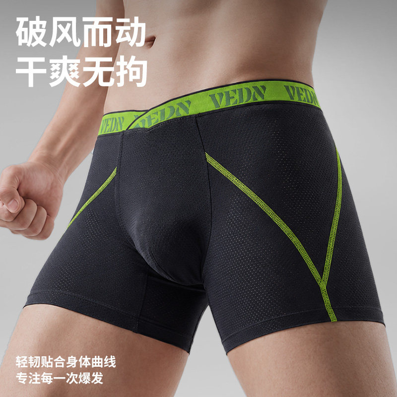 图 4