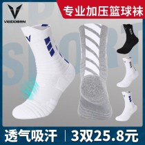 Dimensional Real Battle Professional Basketball Socks Towel Bottom High Drum Sport Elite Male Midbarrel High Help Long Cylinder Training American