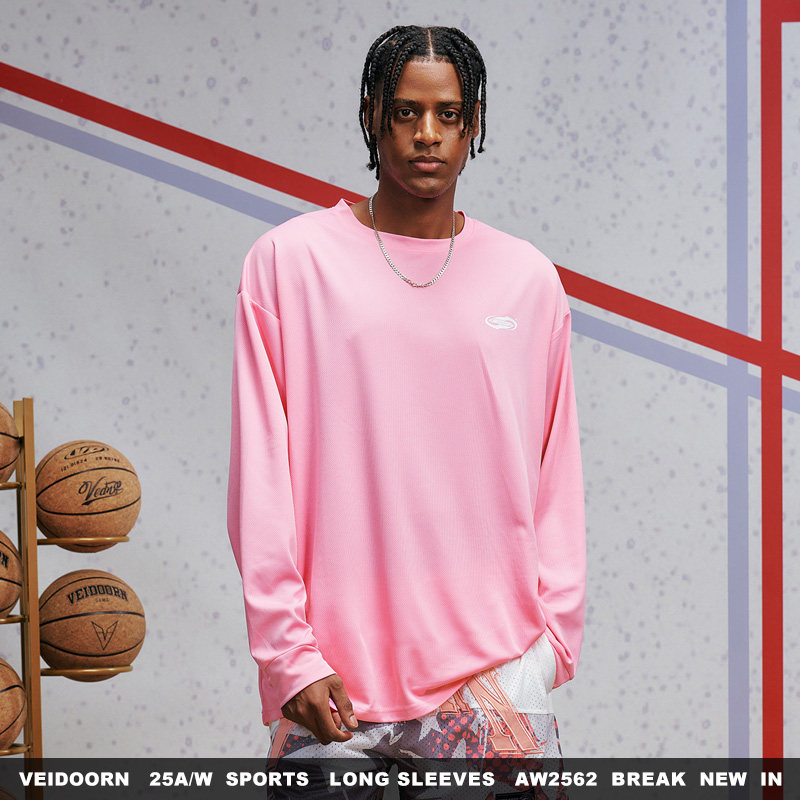 维动破界速干运动长袖男T恤美式篮球健身训练跑步网眼透气投篮服,淘宝优惠券,粉丝福利购,淘宝优惠卷