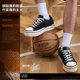 Weidong patchwork sneakers ສໍາລັບຜູ້ຊາຍ, ດູໃບໄມ້ລົ່ນເກີບບາດເຈັບແລະສໍາລັບຄູ່ຜົວເມຍ, ຜູ້ຊາຍ