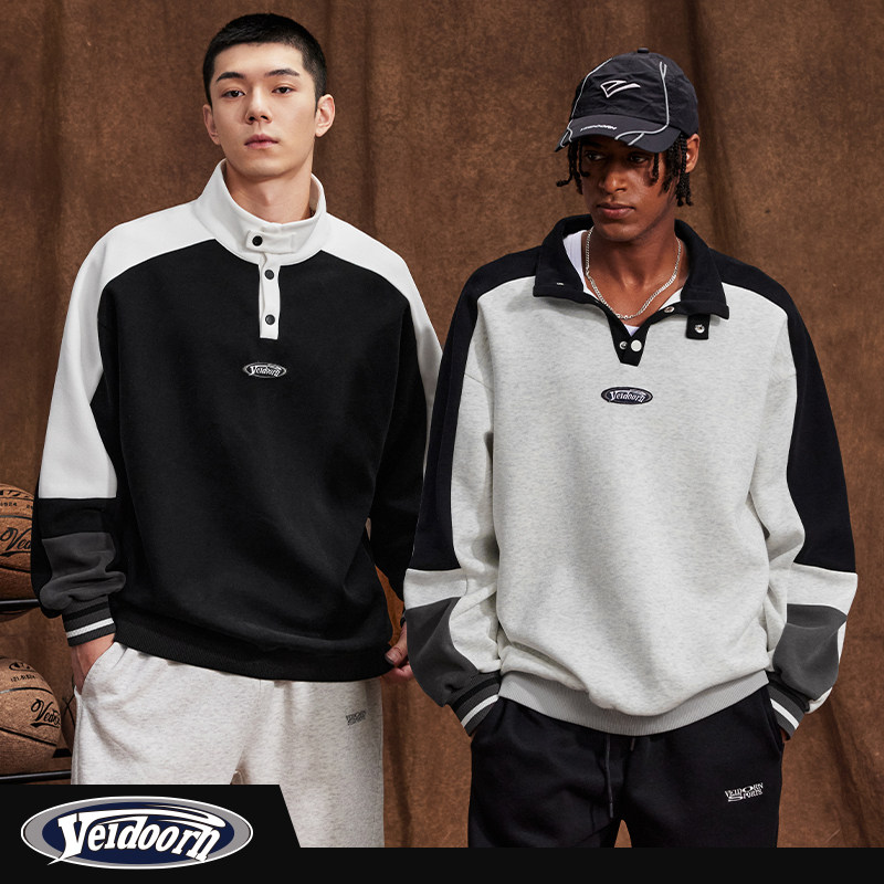 维动凌跃运动卫衣男美式秋季新款半开衫重磅宽松休闲套头立领上衣,淘宝优惠券,粉丝福利购,淘宝优惠卷