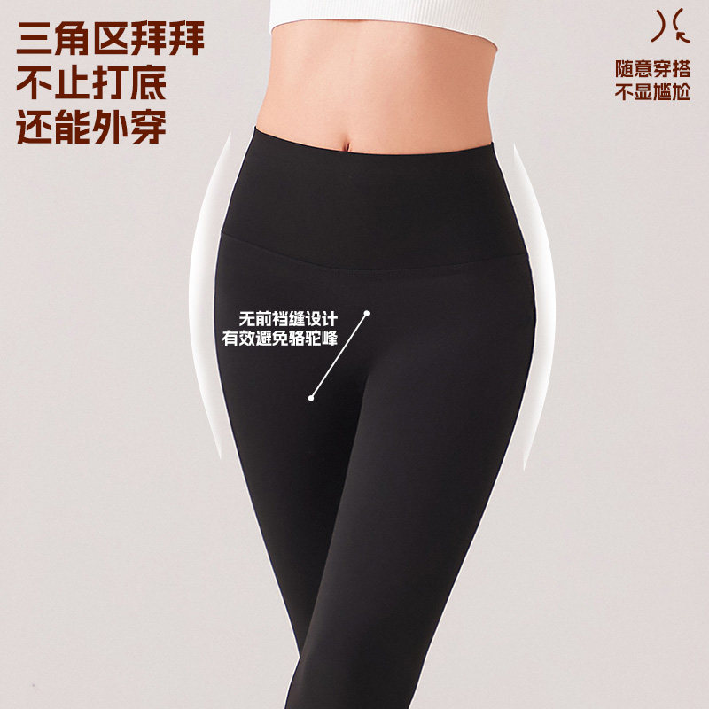 维动魔力提臀系列鲨鱼裤女高腰收腹紧身健身裤加绒保暖抗菌打底裤,淘宝优惠券,粉丝福利购,淘宝优惠卷