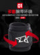 Maintenance wrist support for men and women, sports sprain equipment to keep warm