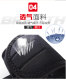 Maintenance wrist support for men and women, sports sprain equipment to keep warm