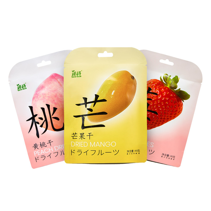榙榙黄桃干80g*3袋果脯芒果干 榙榙芒果干