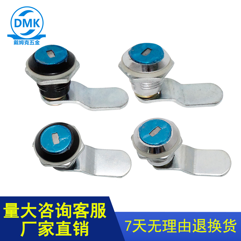 MS805配电箱锁 开关控制箱机柜门圆柱锁文件柜转舌锁现货五金配件 - 图2