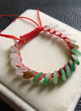 红绳天然翡翠满月礼物儿童宝宝