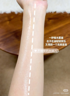 FLOWER LURE花间颂甜甜圈粉饼小熊控油定妆粉饼