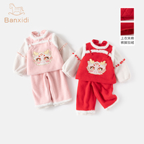 Girl Suit Autumn Winter Clothing Childrens Dragon Year Hanfu Year Old Baby Gown Winter Childrens National Wind Chinese Lunar New Year Clothes