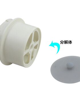 适用美的电饭煲的配件YJ308J排气阀YJ408J蒸汽阀YJ508J排气孔
