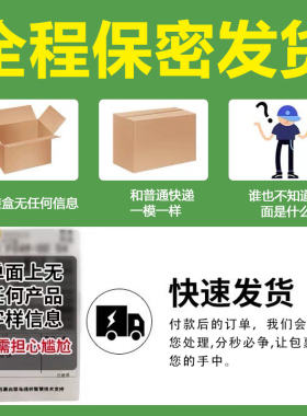 印度特色产品代购代买现货秒发