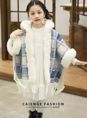 彩恩格女童披风斗篷两用