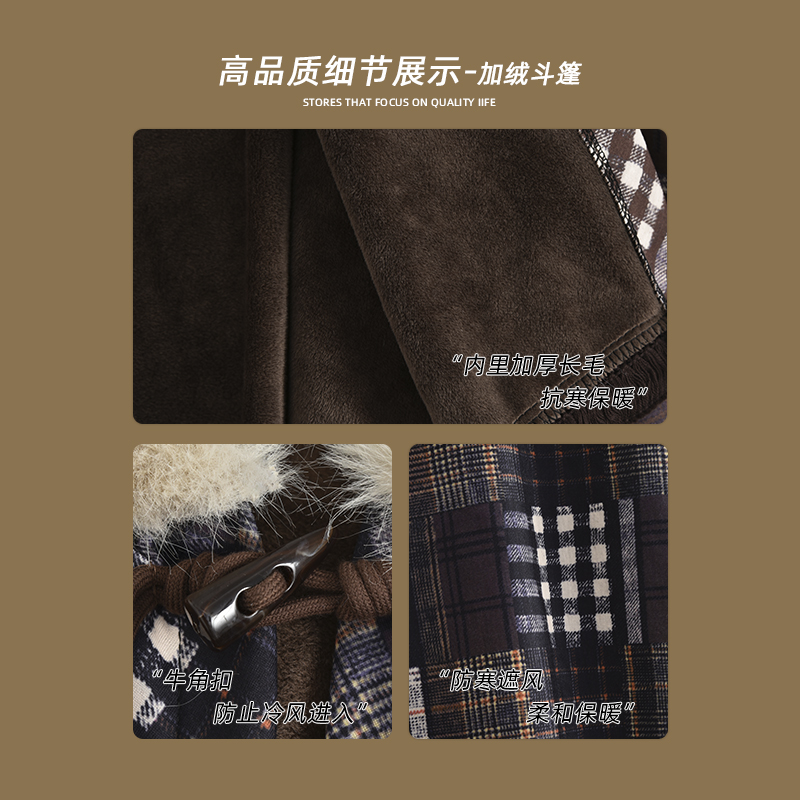 彩恩格复古无袖披肩2025新款秋冬季设计感流苏连帽斗篷针织外套女 - 图3